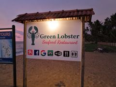 -Green Lobster Waskaduwa Seafood Restaurant