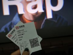 -天幕新彩云国际影城(激光巨幕店)