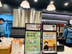 -茶颜悦色(花园道店)