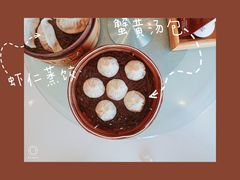 虾仁蒸饺-花园茶楼(兴城西路店)