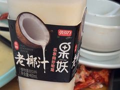 -阿浪海鲜连锁•海鲜加工•老字号(第一市场店)