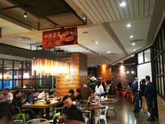 大堂-新旺茶餐厅(嘉里城店)