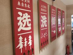 -遇东北林区铁锅炖(南开店)