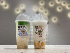 -喜茶(上海兴业太古汇店)