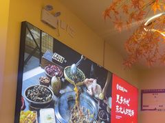 -徐家屯铁锅炖(宋家庄店)