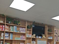 -瑞派宠物医院·24h·骨外科·皮肤科·全科宠物医疗转诊中心(沈阳浑南院)