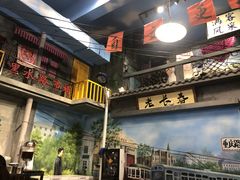 -马路边边串串香(一匡街店)