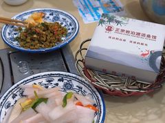 -岩泊渡桂鱼楼活鱼馆