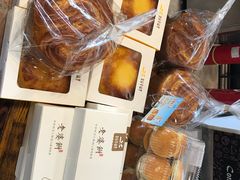 -皇冠幸福里动物奶油生日蛋糕(工业三路店)