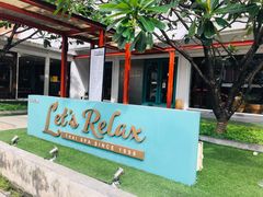 -Let's Relax Spa(Phuket 3rd Street)