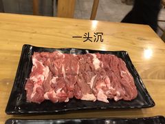 一头沉-金生隆(六铺炕店)