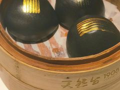 -天然台1908(中建广场店)