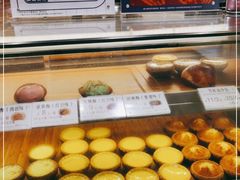 -芳叔(江南新地店)