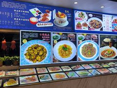 -北塘海鲜·天津菜(大光明桥旗舰店)
