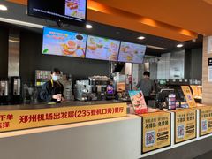-麦当劳(郑州新郑机场)