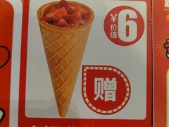 -嘉和一品粥(马家堡店)