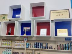 -宠颐生猫科·内科皮肤科(西平世纪城店)