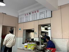 -尧钧财鱼面(育才路店)