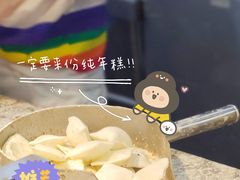-鸡柳大人鸡柳年糕薯条(农贸云创店)