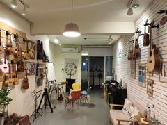 -WithU悠弦时光·尤克里里之家ukulele(宽窄巷子店)