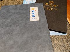 -真地道京味府·鲜橙烤鸭·北京菜(朝外大街东大桥店)