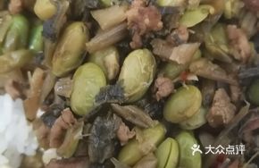 Snow Cabbage and Edamame with Pork Strips | Crushed Pepper Rice