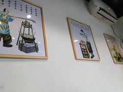 -舅姥爷砂锅(正阳路)
