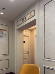 -武汉五洲整形外科医院