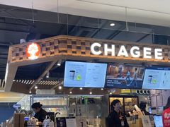-霸王茶姬(常熟印象城店)
