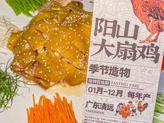 -肥福排档(星光店)