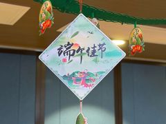 -顺峰(农展馆店)