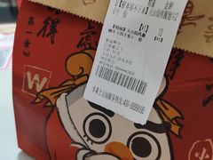 -华莱士·全鸡汉堡(后滘店)