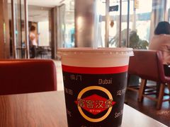 -FATBURGER 特富客汉堡(外交公寓店)