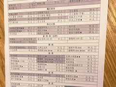 -源味家(杏林街店)