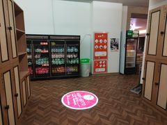 -赵城水汇·微度假生活馆