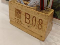 -穗港龙海鲜酒家宴会厅(挂绿广场店)