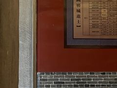 -水浒好汉城