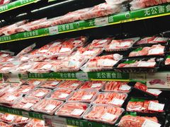 -AEON永旺(东方宝泰店)