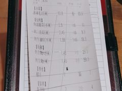 -木屋烧烤(南新店)