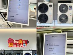 -福州远洋德呈乐堤港