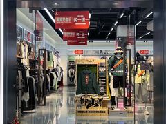 -首创奥特莱斯(西安店)