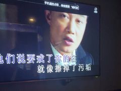 -唱吧麦颂KTV(松江五龙商业广场店)