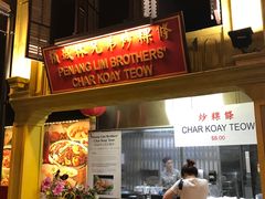 -马来西亚美食街