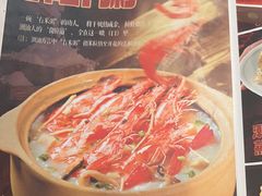 -阿诚市井潮汕菜(金台路店)