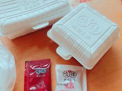 -咬不得高祖生煎·简餐(骆家庄店)