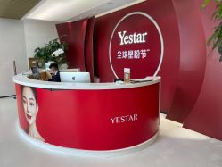 -Yestar艺星医疗美容医院