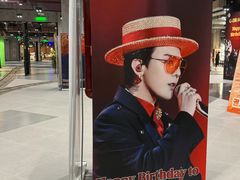 -天河体育中心