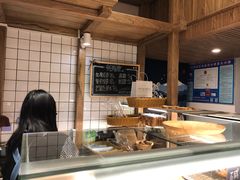 -面包与我Bread Or Me(长城汇店)