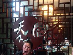 -天下客饭店(中山路店)