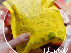 -泽田本家·铜锣烧(环贸店)